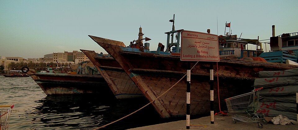 Dhow Cruise Dinner – Dubai Creek – photo 3