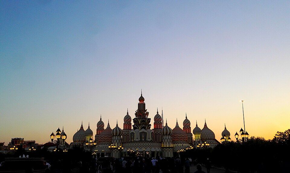 Global Village – photo 4