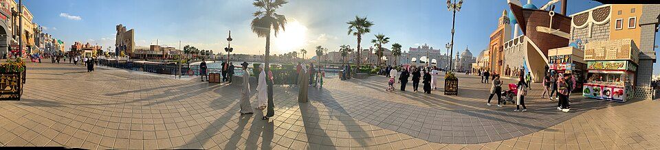 Global Village – photo 5