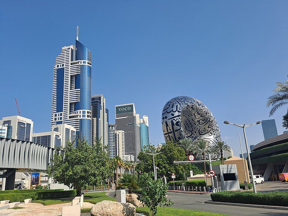Museum of the Future, Dubai