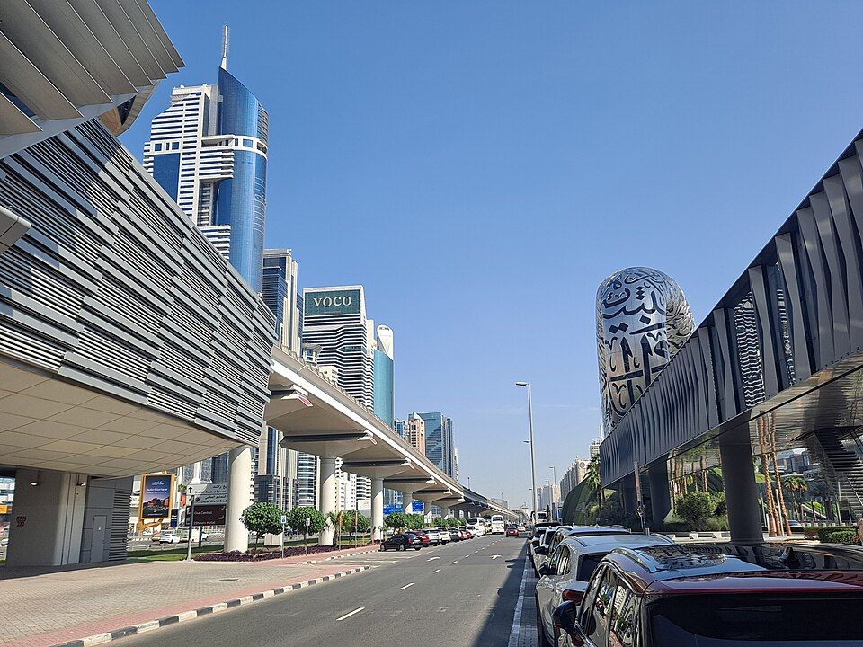 Museum of the Future – photo 3